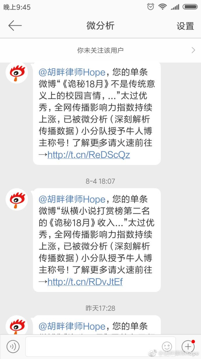 俄罗斯小怪
