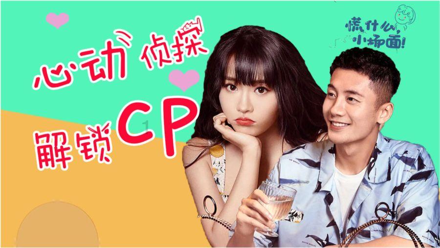 你使用过最好用的抽纸是哪个品牌的？游戏画面