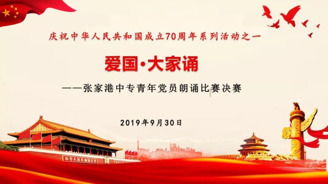 隐藏的危险